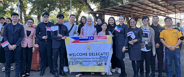 Building Global Linkages through the MU International Exchange and Cultural Learning Program 2025